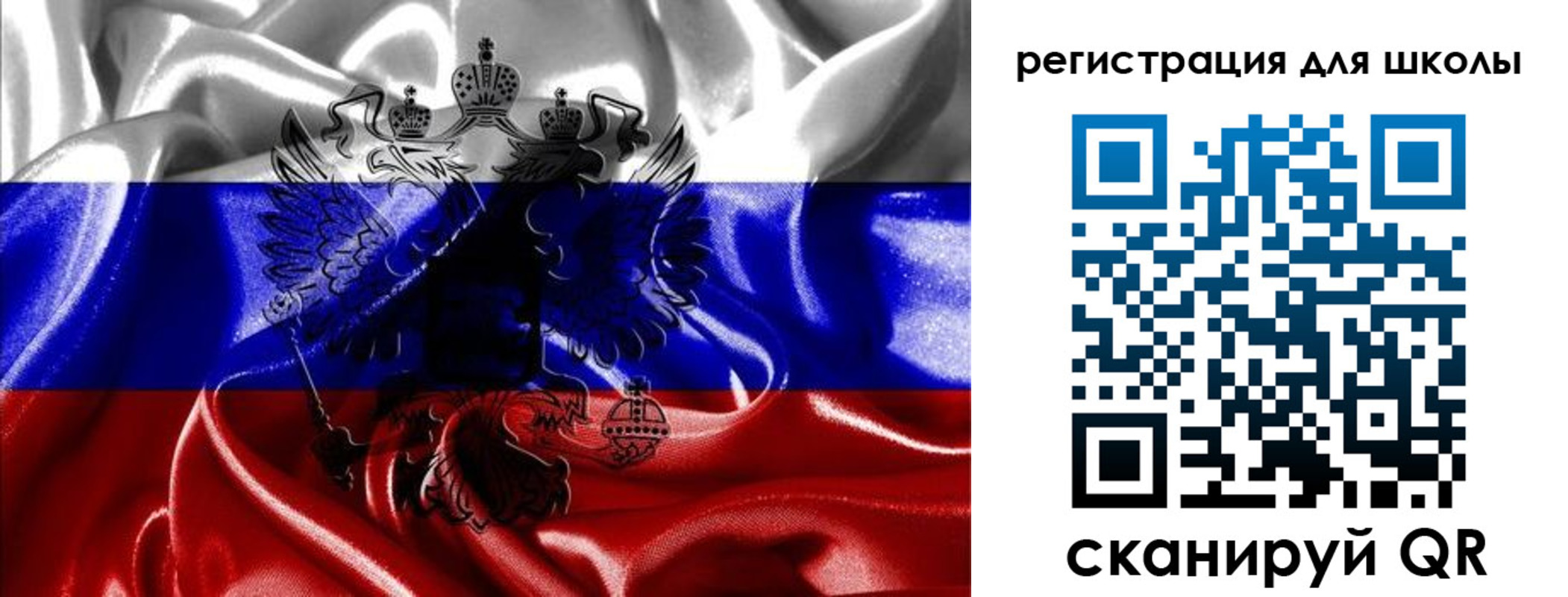 временная регистрация собственник в Бугуруслане